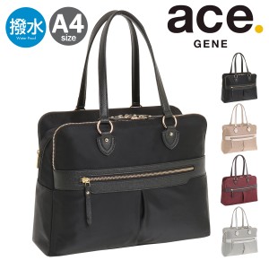 【レビュー投稿で+5％還元】エースジーン トートバッグ A4 レディース リモフィス 10314 ace.GENE ビジネスバッグ 撥水 通勤