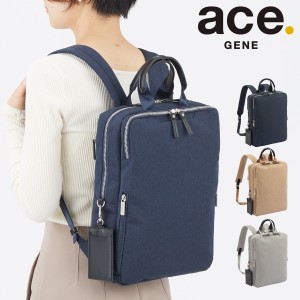 【レビュー投稿で+5％還元】エースジーン リュック スリファムヘザー レディース 11011 ace.GENE ビジネスバッグ ビジネスリュック