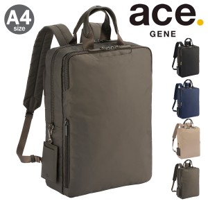 【レビュー投稿で+5％還元】エースジーン ビジネスリュック 15インチ A4 11L レディース スリファム2 11472 ace.GENE ビジネスバッグ リ