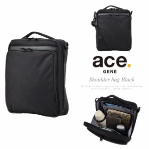 【レビュー投稿で+5％還元】エースジーン ショルダーバッグ 54553 ace.GENE フレックスライトフィット タテ型 ショルダー 軽量 2WAY