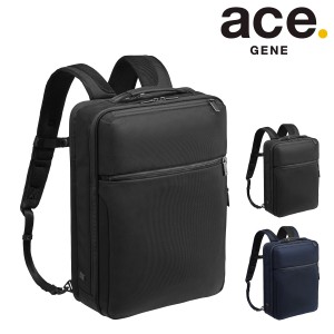 【レビュー投稿で+5％還元】エースジーン リュック ガジェタブルCB メンズ 62363 ace.GENE ビジネスバッグ ビジネスリュック ナイロン 撥