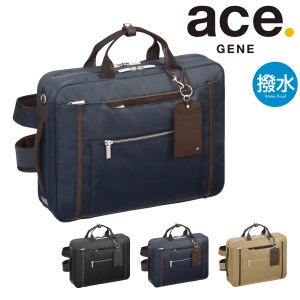 【レビュー投稿で+5％還元】エースジーン リュック A4 レディース ビエナ2 62557 ace.GENE ビジネスバッグ ビジネスリュック ショルダー