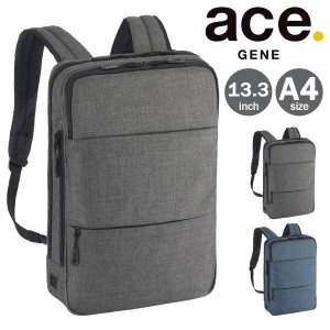 【レビュー投稿で+5％還元】エースジーン ビジネスバッグ A4 13.3インチ メンズ フロンパックＲ 67821 ace.GENE リュック ビジネスリュッ