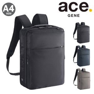 【レビュー投稿で+5％還元】エースジーン リュック A4 メンズ ガジェタブルR 68002 ace.GENE | ビジネスバッグ ビジネスリュック 通勤 軽