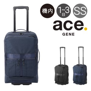 【レビュー投稿で+5％還元】エースジーン スーツケース 33L 2.8kg 54cm デュラムーブTR 68121 ace.GENE |  出張 ビジネス キャリーケース