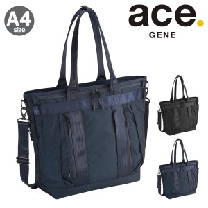 【レビュー投稿で+5％還元】エースジーン ビジネスバッグ トートバッグ A4 19L デュラムーブ 68132 ace.GENE |  ビジネストート 撥水 ビ