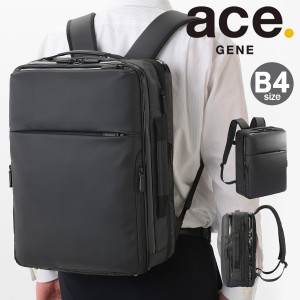 【レビュー投稿で+5％還元】エースジーン リュック B4 14インチ ガジェタブルPF メンズ 68152 ace.GENE | ビジネスリュック ビジネスバッ