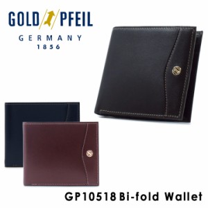 【レビュー投稿で+5％還元】ゴールドファイル GOLDPFEIL 二つ折り財布 GP10518 OXFORD 札入れ メンズ レザー