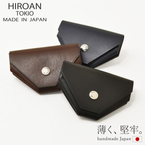 【レビュー投稿で+5％還元】ヒロアン 財布 小銭入れ プロシモ メンズ HM-201811 博庵 HIROAN prossimo｜コインケース 牛革 本革 レザー 