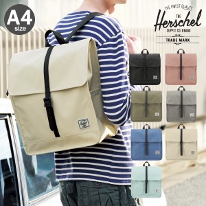 【レビュー投稿で+5％還元】ハーシェルサプライ リュック A4 メンズ レディース 10998 Herschel Supply CITY MID-VOLUME リュックサック 