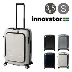 【レビュー投稿で+5％還元】イノベーター スーツケース 60L 59cm 4.2kg IND272 innovator｜当社限定 別注モデル ハード ファスナー キャ
