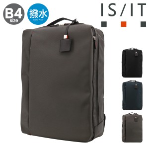 【レビュー投稿で+5％還元】イズイット リュック ビジネスバッグ B4 ラップトップ 929703 IS/IT ISIT ビジネスリュック  軽量 撥水 通勤