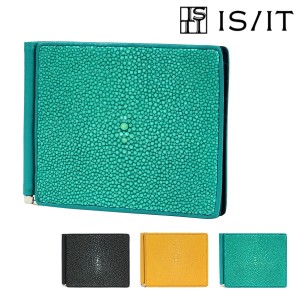 イズイット マネークリップ 本革 エイ革 メンズ ガルーシャ isit-942602 IS/IT ISIT | 財布 札ばさみ二つ折り財布 小銭入れなし