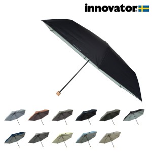 イノベーター 折りたたみ傘 60cm 晴雨兼用ワイド 雨傘 日傘 手開き UVカット IN-60M innovator 撥水 遮光率99%以上 コロナ対策 北欧 おし