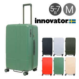 【レビュー投稿で+5％還元】イノベーター スーツケース EXTREME Mサイズ 75L 4.2kg INV70 innovator キャリーケース ハードキャリー 軽量