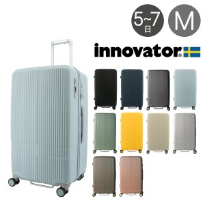 【レビュー投稿で+5％還元】イノベーター スーツケース EXTREME Mサイズ 75L 4.2kg INV70 innovator キャリーケース ハードキャリー 軽量