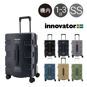 【レビュー投稿で+5％還元】イノベーター スーツケース CARRY WAGON IW33 軽量 39L 54cm 3kg innovator キャリーケース キャリーバッグ T