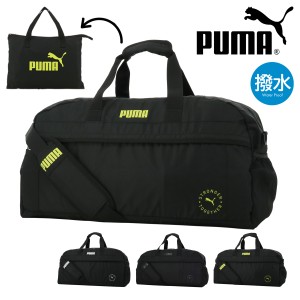 プーマ ボストンバッグ 50L ファング メンズ レディース POLY J20289 PUMA | 折り畳み 撥水 旅行 大きめ スポーツボストン 大容量 ショル