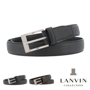 【レビュー投稿で+5％還元】ランバンコレクション ベルト jlmb1300 LANVIN COLLECTION ビジネスベルト 中間フリー 牛革 メンズ