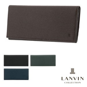 【レビュー投稿で+5％還元】ランバンコレクション 長財布 クウルールドヴァン 別注カラー JLMW0GT1 LANVIN COLLECTION 牛革 レザー メン