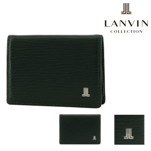 【レビュー投稿で+5％還元】ランバンコレクション 小銭入れ コインケース 牛革 メンズ レイン  JLMW2BC1 LANVIN COLLECTION BＯＸ型 本革