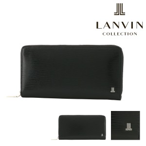 【レビュー投稿で+5％還元】ランバンコレクション 長財布 ラウンドファスナー 牛革 メンズ レイン  JLMW2BT2 LANVIN COLLECTION 本革 レ