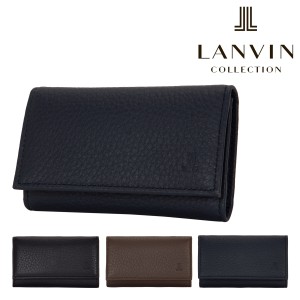 【レビュー投稿で+5％還元】ランバンコレクション キーケース ディアスキン JLMW8DK1 LANVIN COLLECTION 本革 メンズ