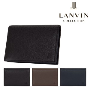 【レビュー投稿で+5％還元】ランバンコレクション 名刺入れ ディアスキン JLMW8DM1 LANVIN COLLECTION カードケース 本革 メンズ