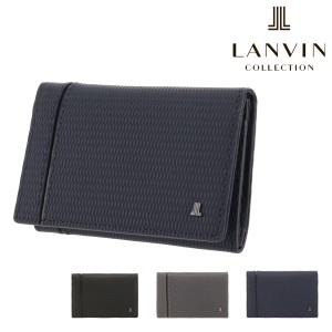 【レビュー投稿で+5％還元】ランバンコレクション 名刺入れ レザーコンビネーション 本革 メンズ JLMW9HM1 LANVIN COLLECTION カードケー