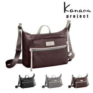 【レビュー投稿で+5％還元】カナナプロジェクト ショルダーバッグ レディース PJ-15 17371 Kanana project | ミニショルダー 軽量 アウト