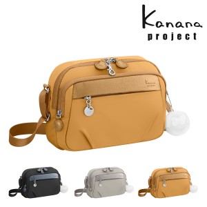 【レビュー投稿で+5％還元】カナナプロジェクト ショルダーバッグ 軽量 レディース 67641 PJ1-4th Kanana project