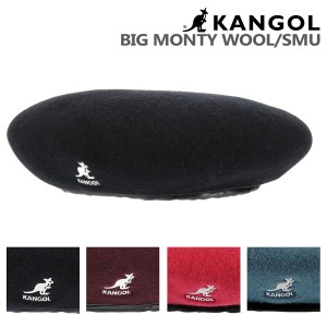 【レビュー投稿で+5％還元】カンゴール ベレー帽 SMU ウール ビッグ モンティ レディース 188169502 KANGOL 帽子