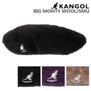 【レビュー投稿で+5％還元】カンゴール ベレー帽 SMU ファーゴラ ビッグ モンティ レディース 188169504 KANGOL 帽子