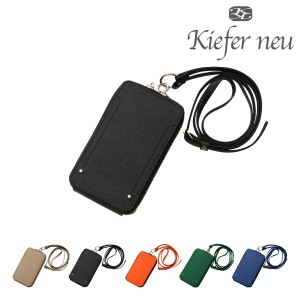 【レビュー投稿で+5％還元】キーファーノイ スマホショルダー ポシェット メンズ KFN10400CD Compatto コンパート Kiefer neu 牛革 レザ