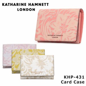 【レビュー投稿で+5％還元】キャサリンハムネット KATHARINE HAMNETT カードケース 431 ナデシコ 【 名刺入れ レディース レザー 】