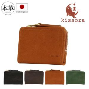 キソラ 長財布 かぶせ 本革 オリーブヌメ レディース メンズKIEN
