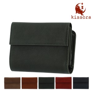 kissora レザー二つ折り財布 kissora キソラ 財布 KIBP-055 UDO ウド 二つ折り 本革 レザー