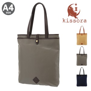 kissora トートバッグ セールの通販｜au PAY マーケット