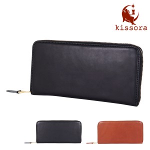 【レビュー投稿で+5％還元】キソラ 長財布 本革 オイルブレッド メンズ レディース KIVP-139 日本製 kissora 札入れ イタリアンレザー 牛