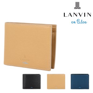 【レビュー投稿で+5％還元】ランバンオンブルー 二つ折り財布 スタンパ メンズ 522603 LANVIN en Bleu Stampa ミニ財布 札入れ レザー 牛