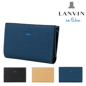 【レビュー投稿で+5％還元】ランバンオンブルー 二つ折り長財布 スタンパ メンズ 522604 LANVIN en Bleu Stampa ロングウォレット セミウ