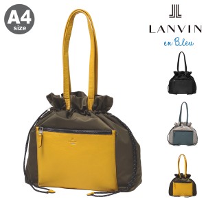 【レビュー投稿で+5％還元】ランバンオンブルー トートバッグ A4 メンズ レディース 531702 ポワソン LANVIN en Bleu 巾着 軽量 肩掛け