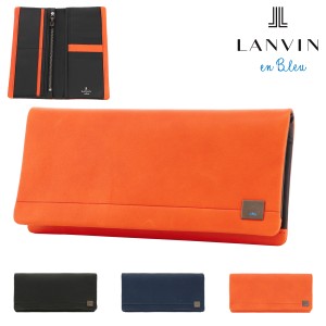 【レビュー投稿で+5％還元】ランバンオンブルー 長財布 かぶせ 本革 メンズ 536605 マルセイユ LANVIN en Bleu レザー 牛革