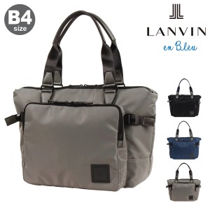 【レビュー投稿で+5％還元】ランバンオンブルー トートバッグ B4 ボストンバッグ 撥水 ショート メンズ 541301 LANVIN en Bleu | ビジネ