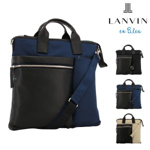 【レビュー投稿で+5％還元】ランバンオンブルー ショルダーバッグ メンズ 545102 サントII LANVIN en Bleu 2WAY ヘルメットバッグ 旅行