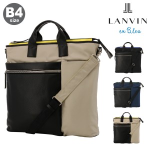 【レビュー投稿で+5％還元】ランバンオンブルー ショルダーバッグ B4 メンズ 545103 サントII LANVIN en Bleu 2WAY 大容量 ヘルメットバ