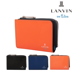 【レビュー投稿で+5％還元】ランバンオンブルー パスケース 小銭入れ パーシャル メンズ 555612 LANVIN en Bleu 牛革 本革 レザー