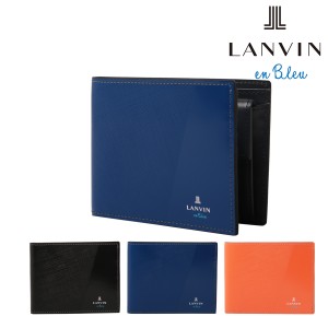 【レビュー投稿で+5％還元】ランバンオンブルー 二つ折り財布 小銭入れ パーシャル メンズ 555613 LANVIN en Bleu 牛革 本革 レザー