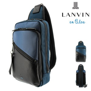 【レビュー投稿で+5％還元】ランバンオンブルー ボディバッグ フェリックス メンズ 564921 日本製 LANVIN en Blue