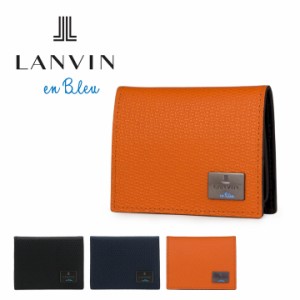 【レビュー投稿で+5％還元】ランバンオンブルー LANVIN en Bleu 小銭入れ 581601 ハイデ コインケース メンズ レザー 型押し エンボス